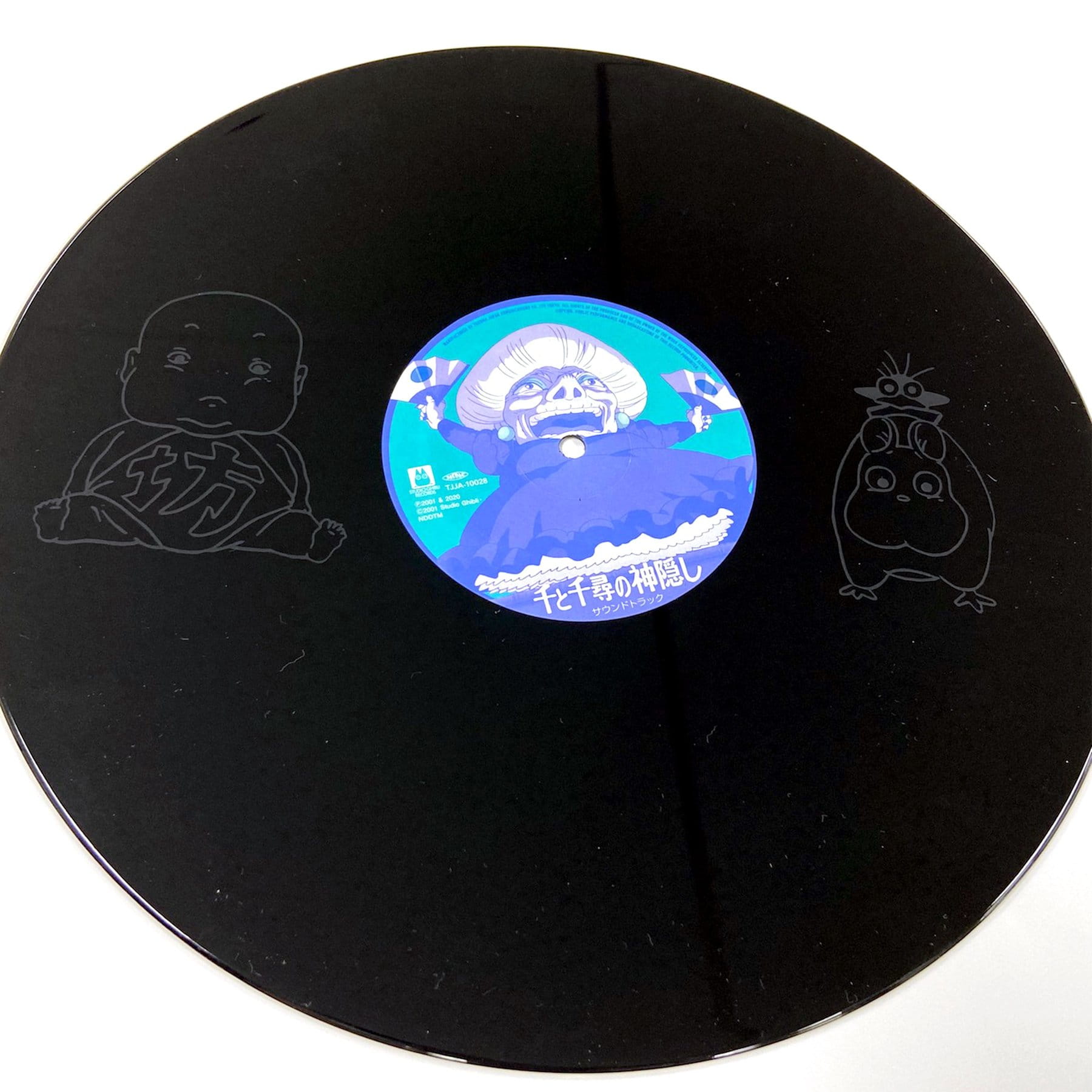 JOE HISAISHI Spirited Away: Soundtrack (2xLP) (TJJA-1028) OnVinylStore