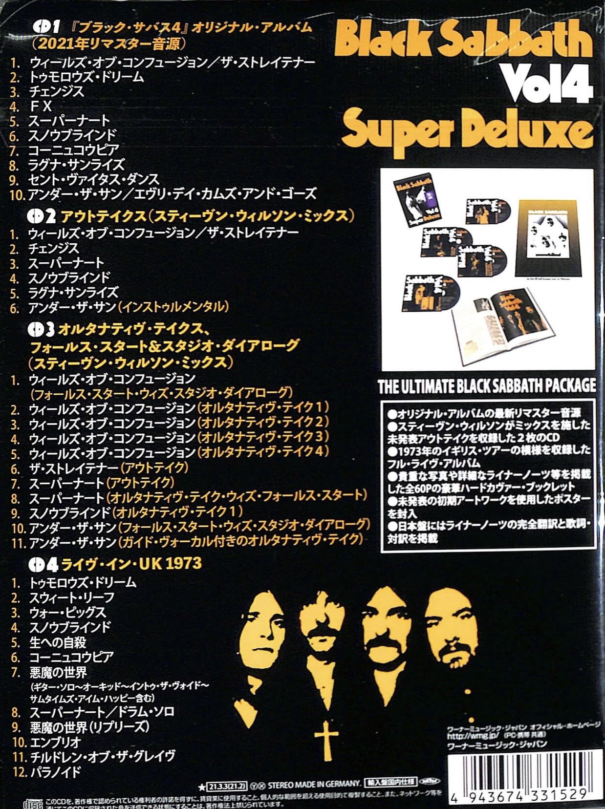 Vinyl si CD-uri muzica, WARNER, Black Sabbath Vol 4 Super Deluxe