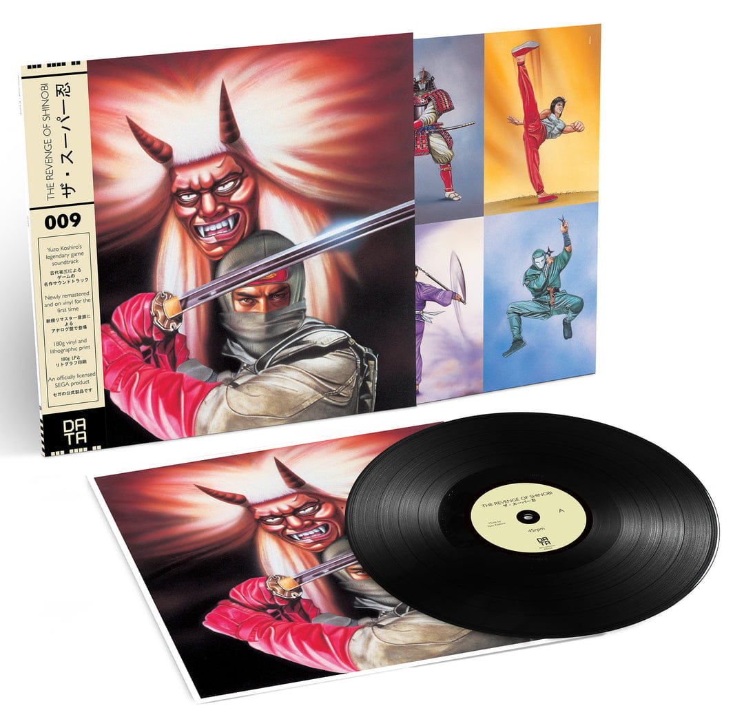 Soundtrack - Yuzo Koshiro: The Revenge of Shinobi (Vinyle Usagé) main image 0