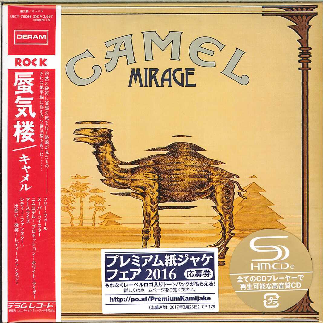 CAMEL Mirage - cardboard mini LP JAPAN SHM (UICY-78066) OnVinylStore
