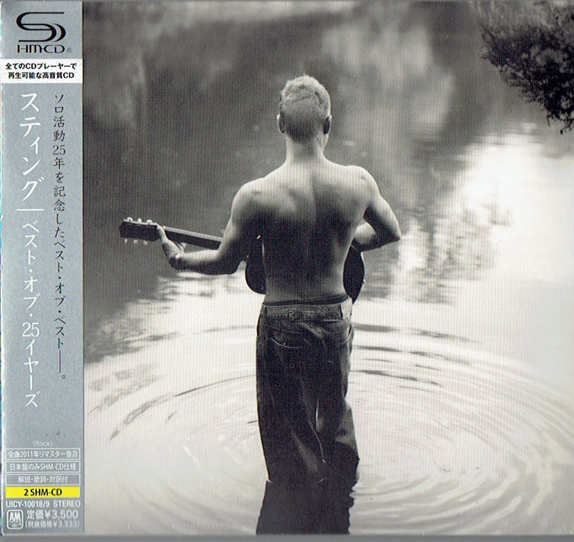 STING The Best Of 25 Years JAPAN 2 SHM-CD digipak (UICY-10018