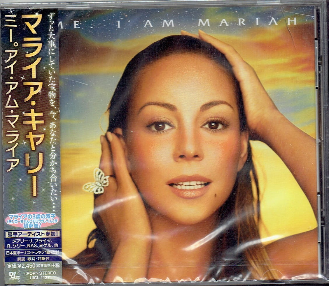 MARIAH CAREY Me. I am Mariah JAPAN CD w/bonus track 2014 (UICL