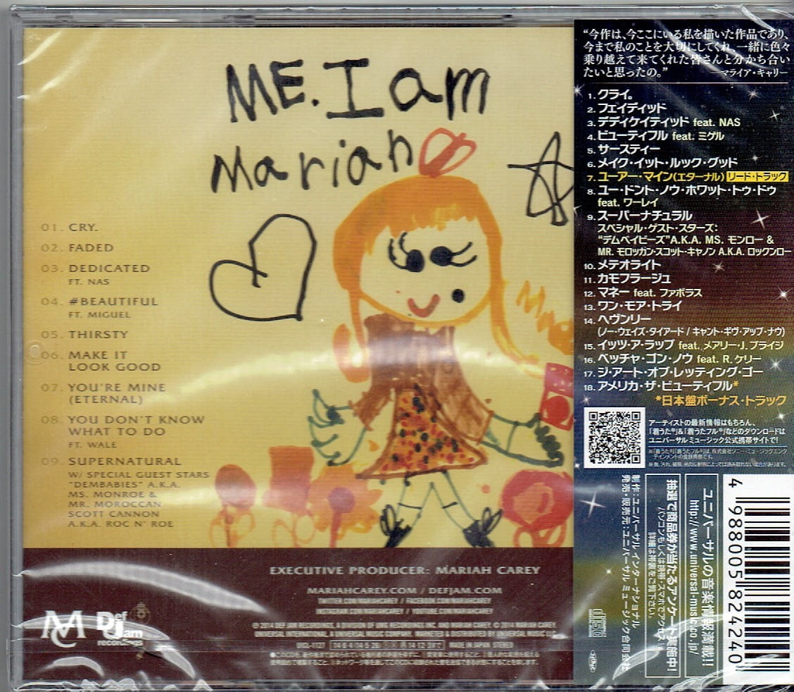 MARIAH CAREY Me. I am Mariah JAPAN CD w/bonus track 2014 (UICL